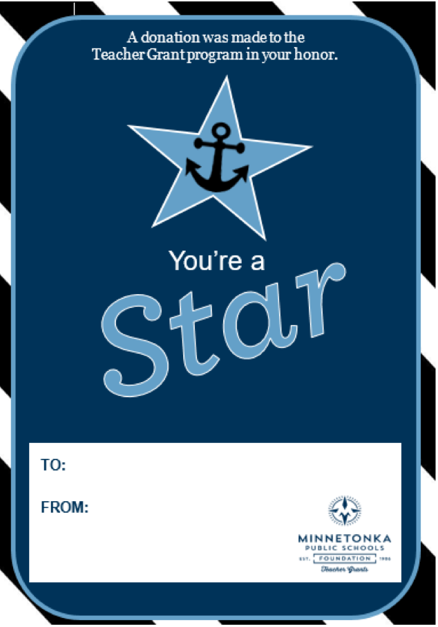 Ти зірка 