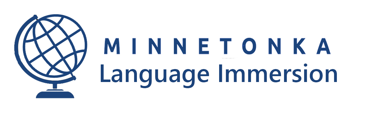 Міннецька мова логотип занурення